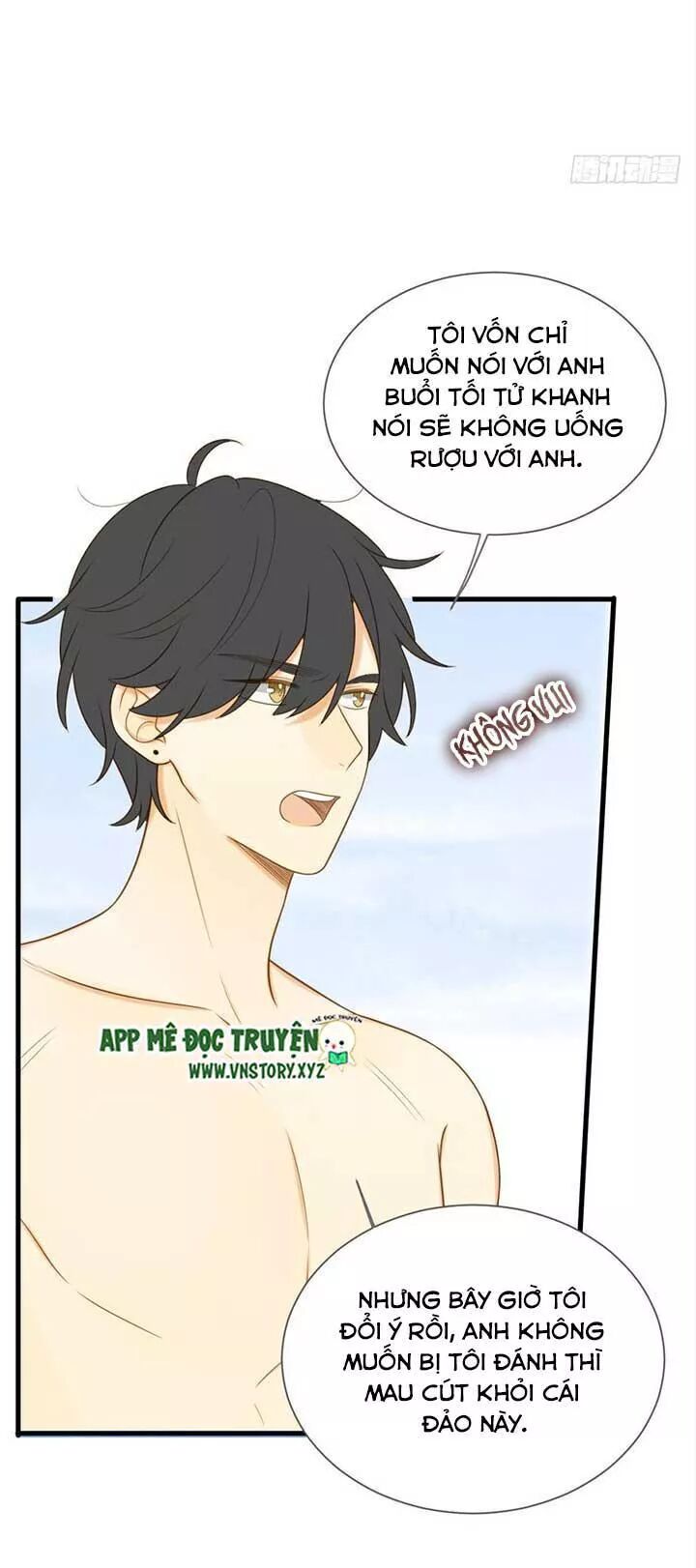 Sinh Hạ Long Chủng: Chapter 138: Hồi ức phức tạp của đệ đệ