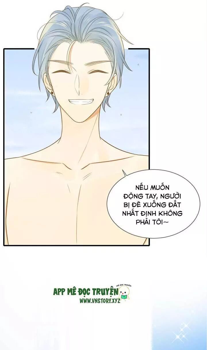 Sinh Hạ Long Chủng: Chapter 138: Hồi ức phức tạp của đệ đệ