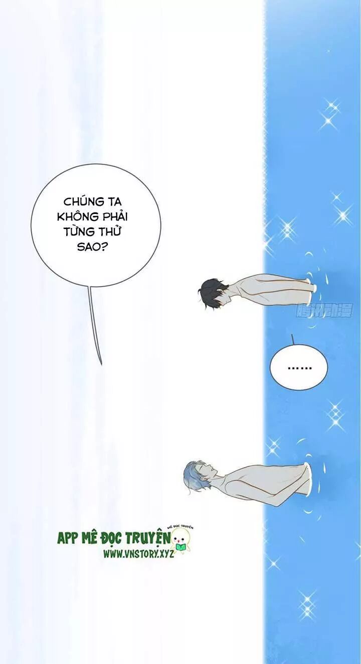 Sinh Hạ Long Chủng: Chapter 138: Hồi ức phức tạp của đệ đệ
