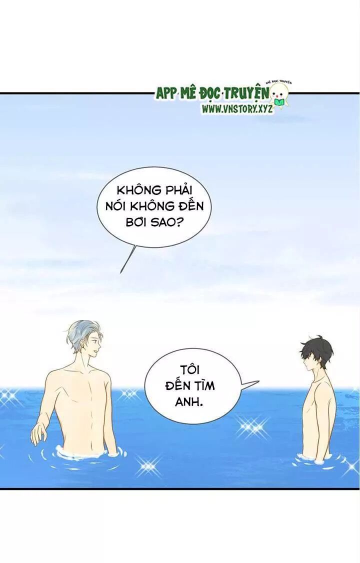 Sinh Hạ Long Chủng: Chapter 138: Hồi ức phức tạp của đệ đệ