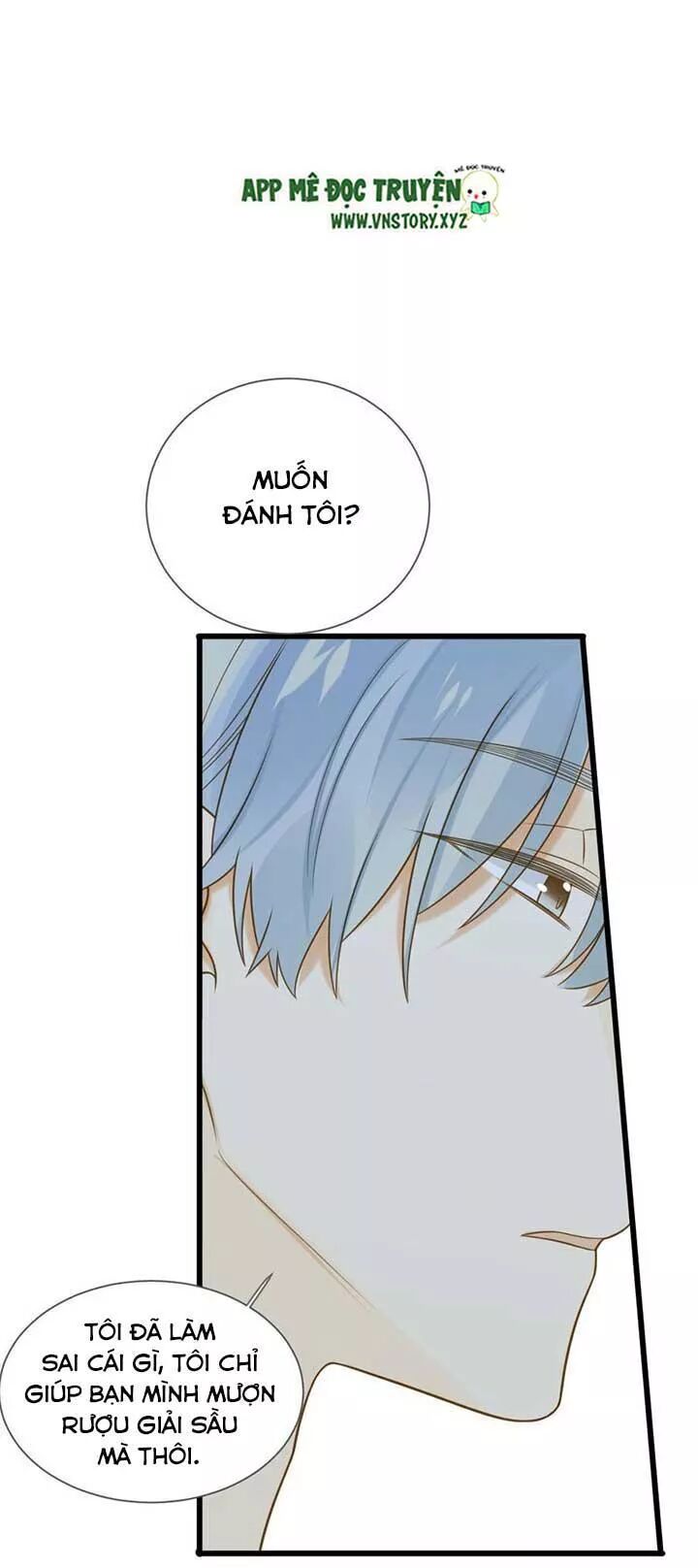 Sinh Hạ Long Chủng: Chapter 138: Hồi ức phức tạp của đệ đệ