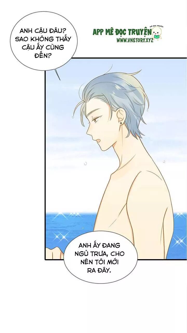 Sinh Hạ Long Chủng: Chapter 138: Hồi ức phức tạp của đệ đệ