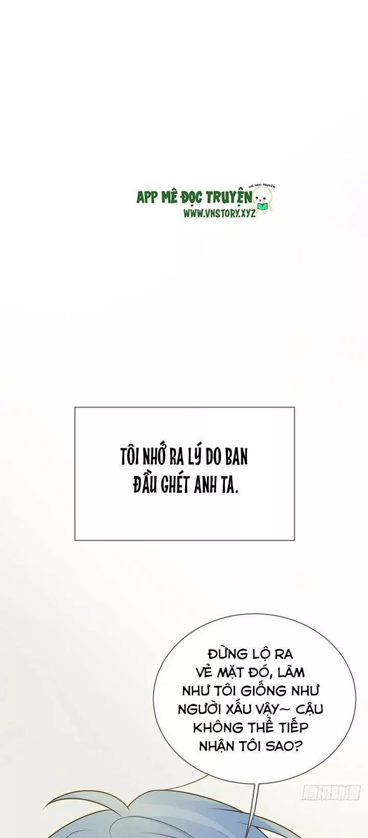 Sinh Hạ Long Chủng: Chapter 138: Hồi ức phức tạp của đệ đệ