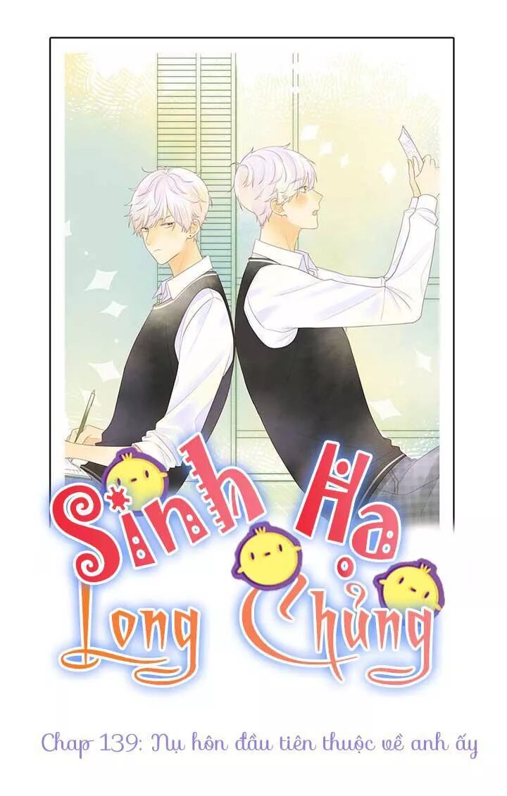 Sinh Hạ Long Chủng: Chapter 139: Nụ hôn đầu tiên thuộc về anh ấy