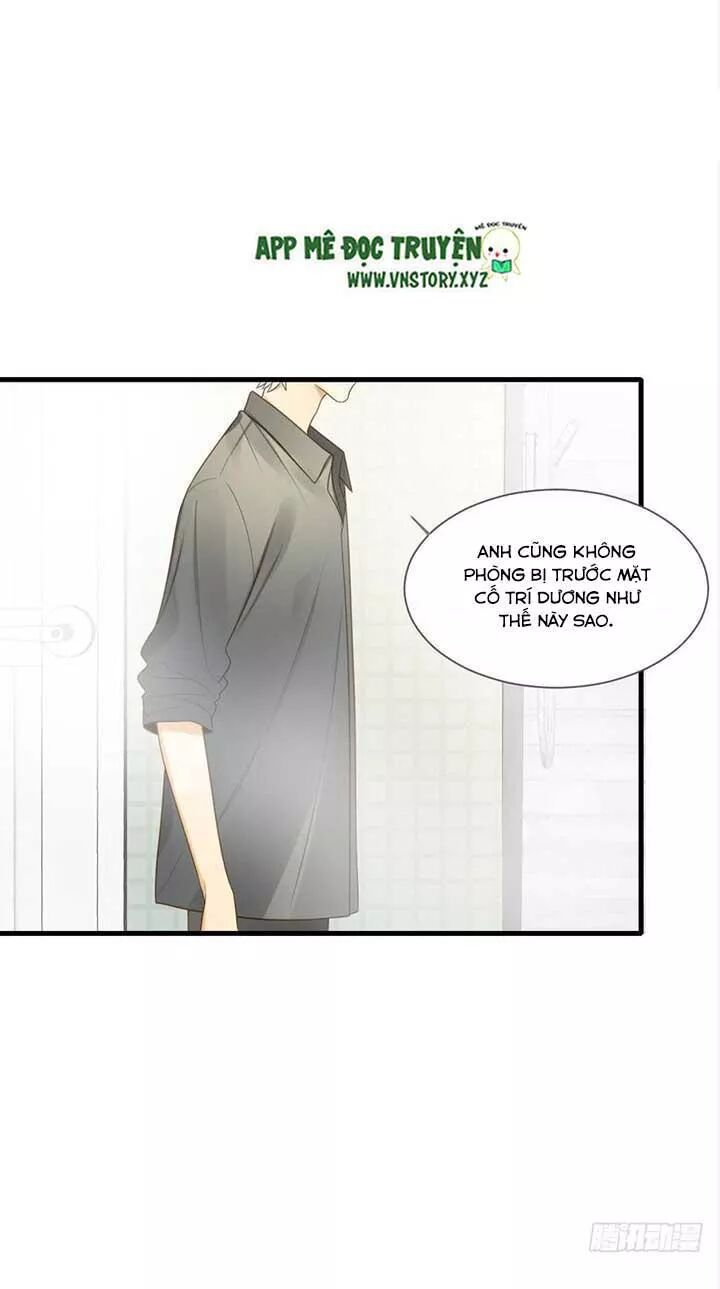 Sinh Hạ Long Chủng: Chapter 139: Nụ hôn đầu tiên thuộc về anh ấy