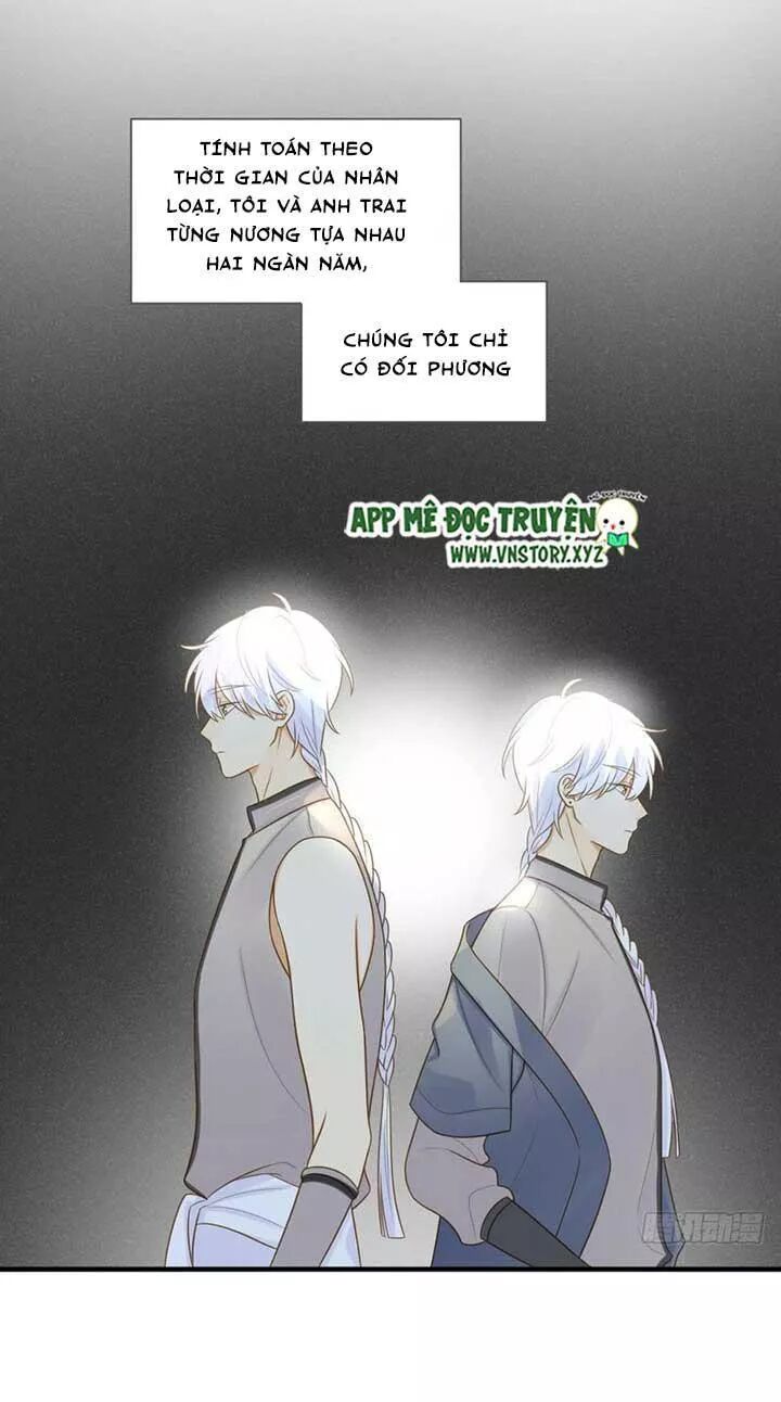 Sinh Hạ Long Chủng: Chapter 139: Nụ hôn đầu tiên thuộc về anh ấy