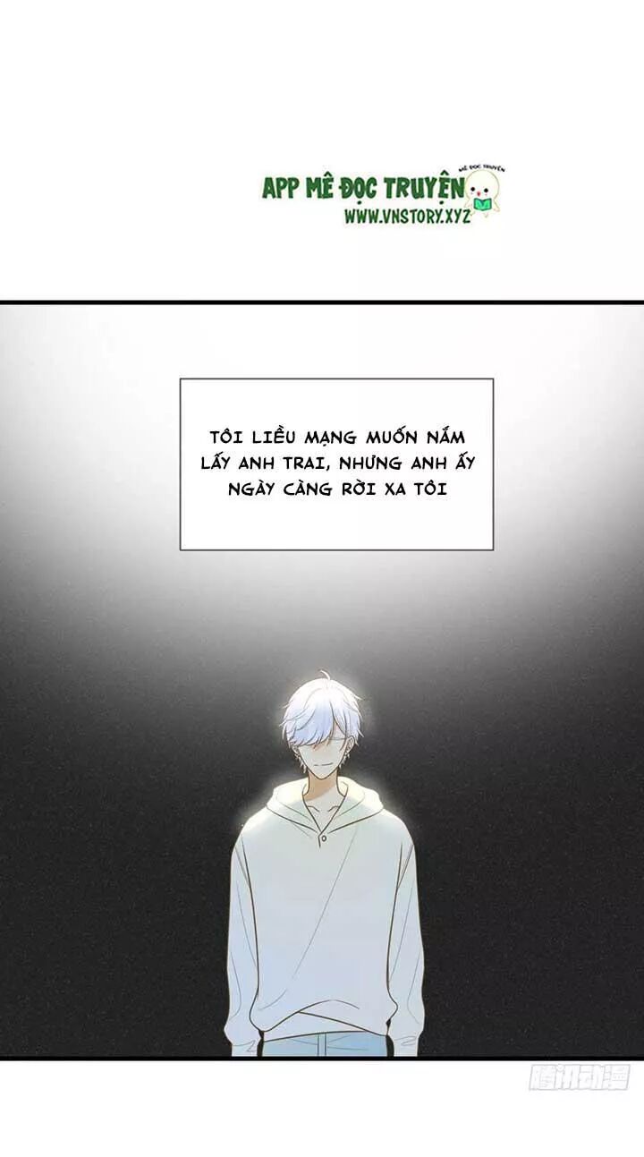 Sinh Hạ Long Chủng: Chapter 139: Nụ hôn đầu tiên thuộc về anh ấy