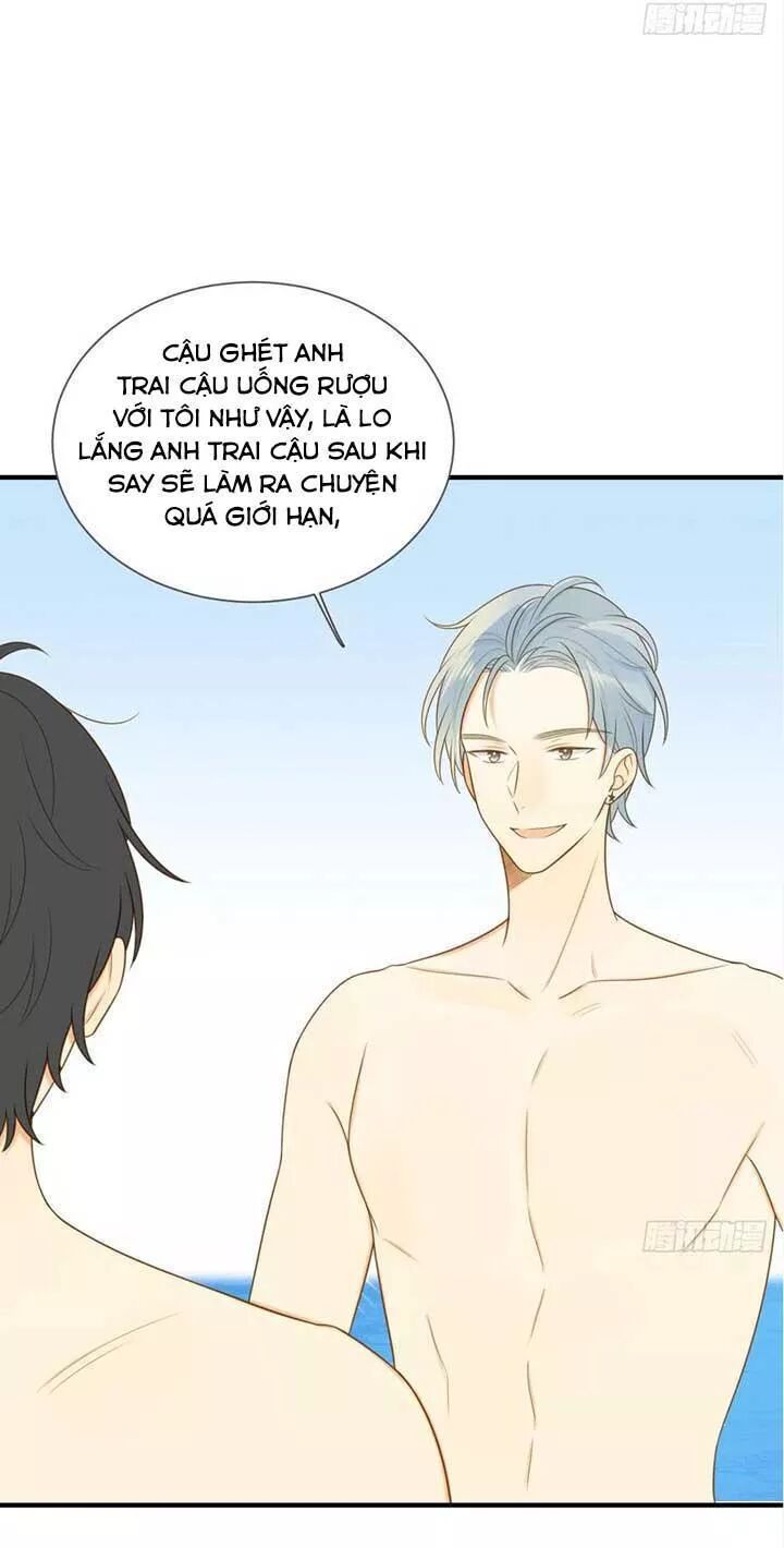Sinh Hạ Long Chủng: Chapter 139: Nụ hôn đầu tiên thuộc về anh ấy