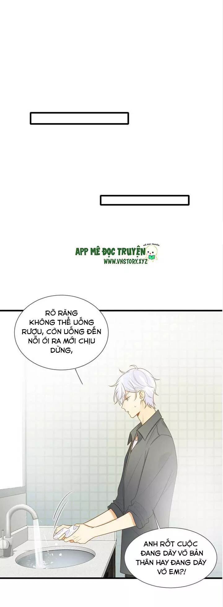 Sinh Hạ Long Chủng: Chapter 139: Nụ hôn đầu tiên thuộc về anh ấy