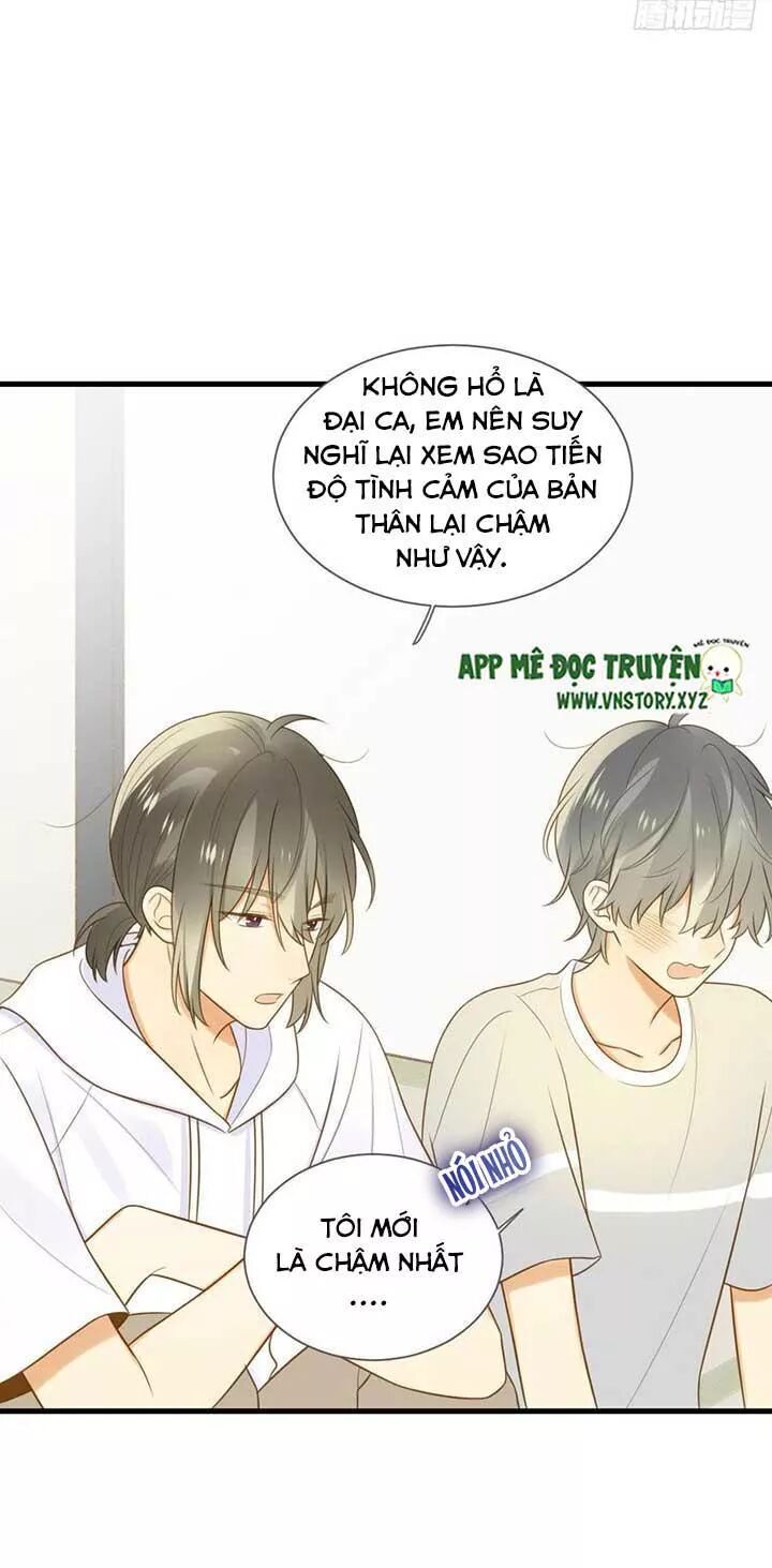 Sinh Hạ Long Chủng: Chapter 140: Suy nghĩ của Kim Long