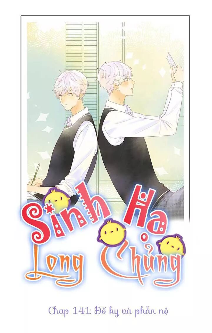 Sinh Hạ Long Chủng: Chapter 141: Đố kỵ và phẫn nộ