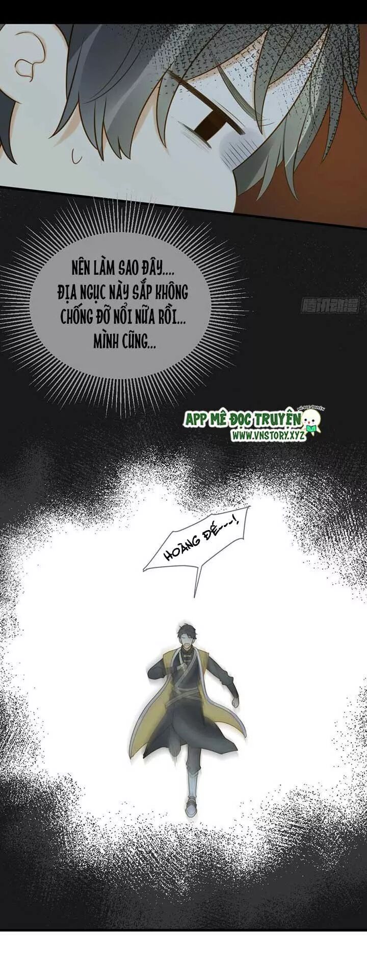 Sinh Hạ Long Chủng: Chapter 141: Đố kỵ và phẫn nộ