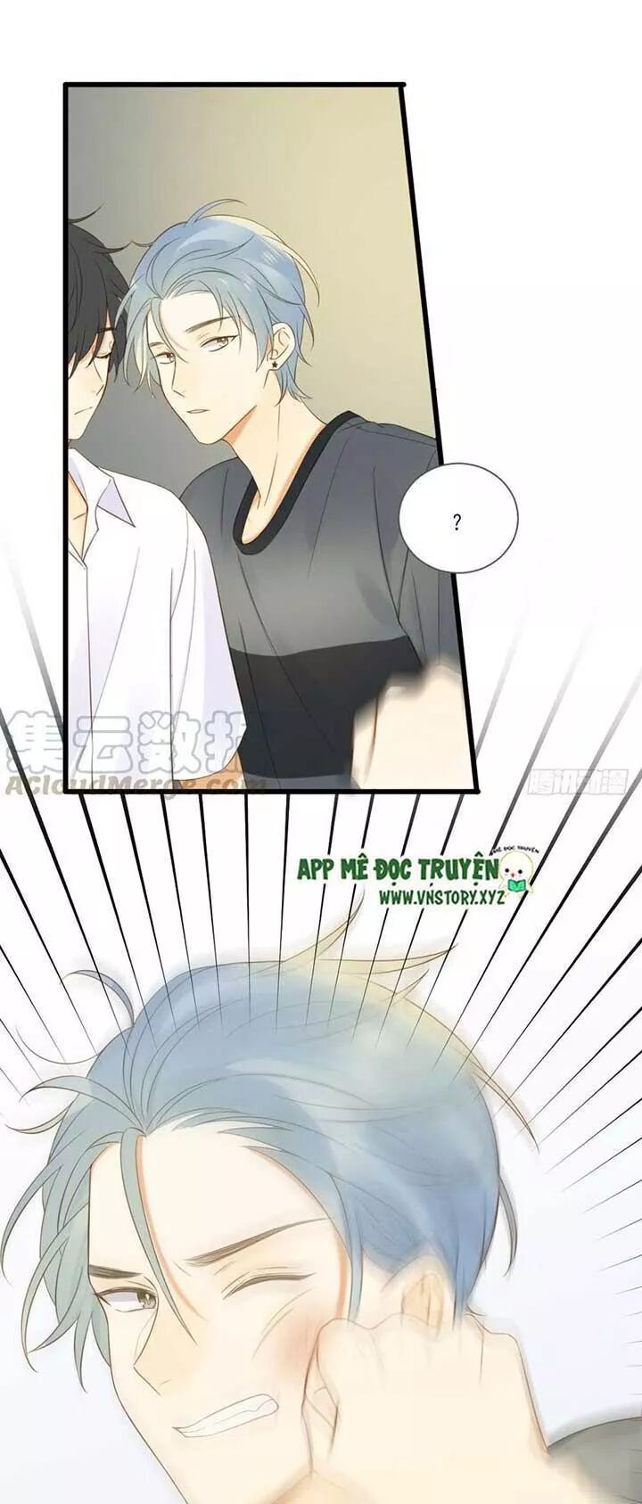 Sinh Hạ Long Chủng: Chapter 141: Đố kỵ và phẫn nộ
