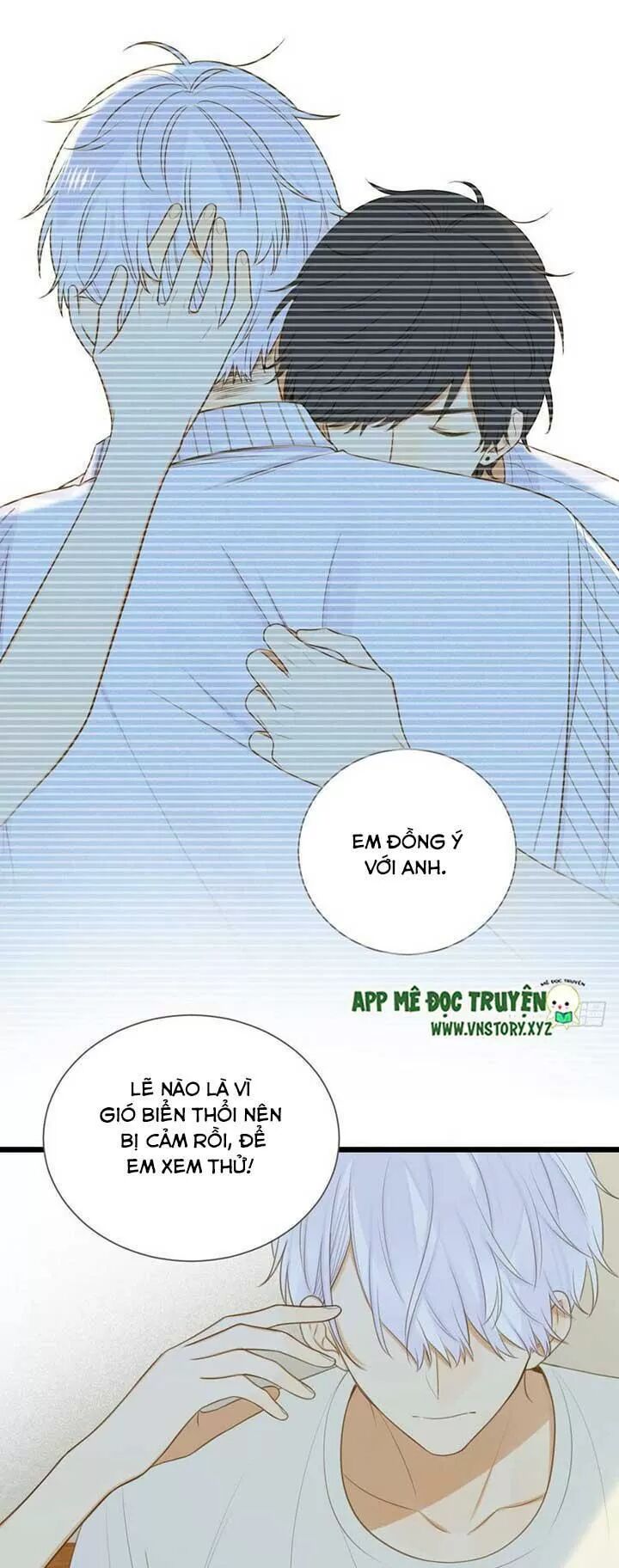 Sinh Hạ Long Chủng: Chapter 142: Không còn là em trai nữa