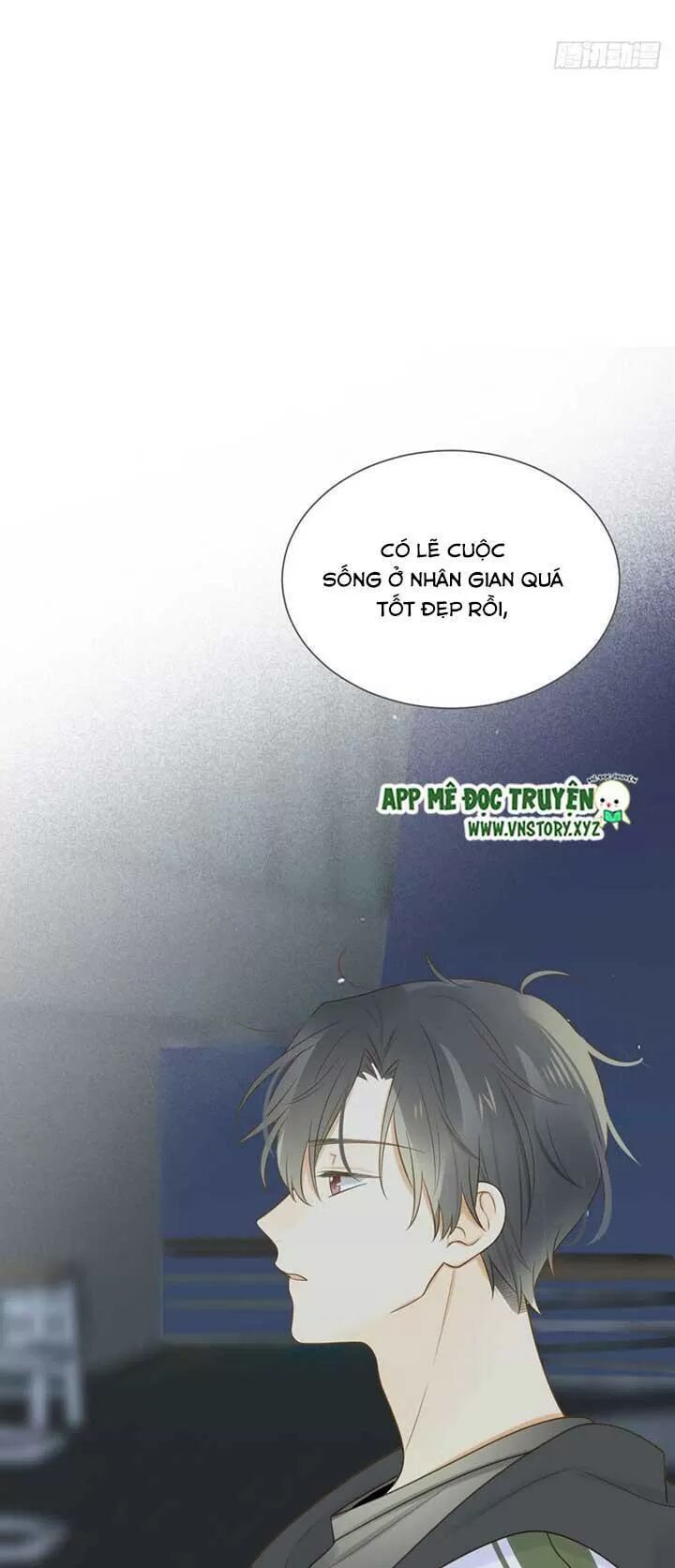 Sinh Hạ Long Chủng: Chapter 146: Nguy cơ sắp đến