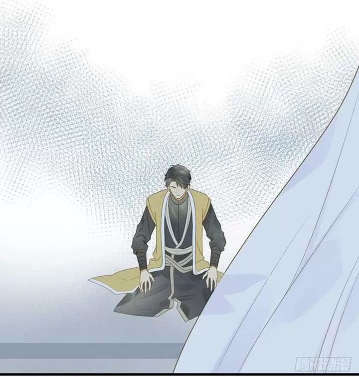 Sinh Hạ Long Chủng: Chapter 146: Nguy cơ sắp đến