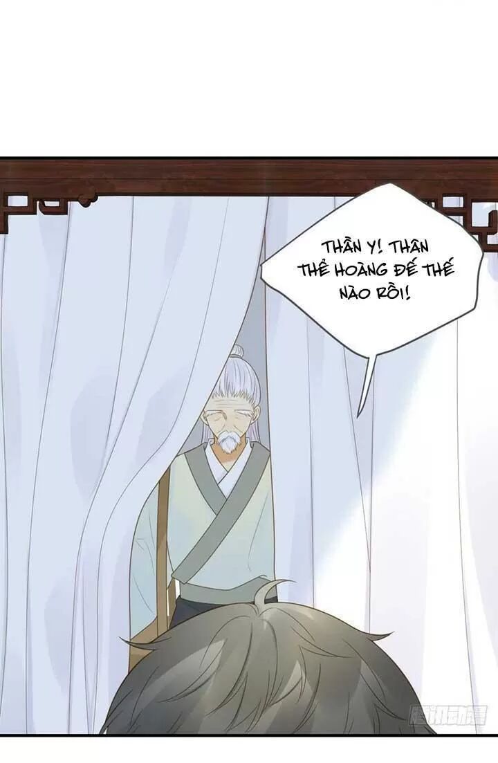 Sinh Hạ Long Chủng: Chapter 146: Nguy cơ sắp đến
