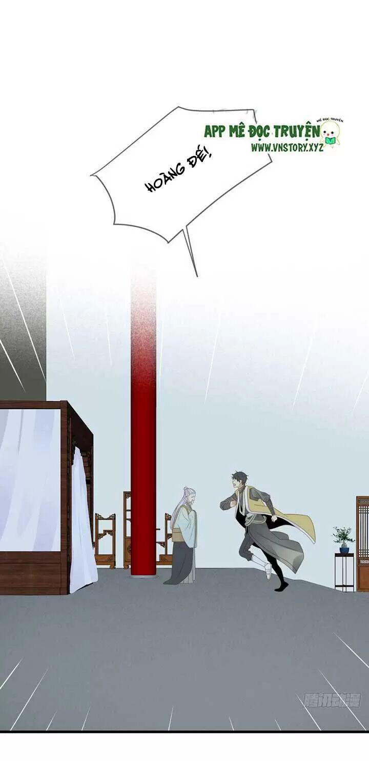 Sinh Hạ Long Chủng: Chapter 146: Nguy cơ sắp đến