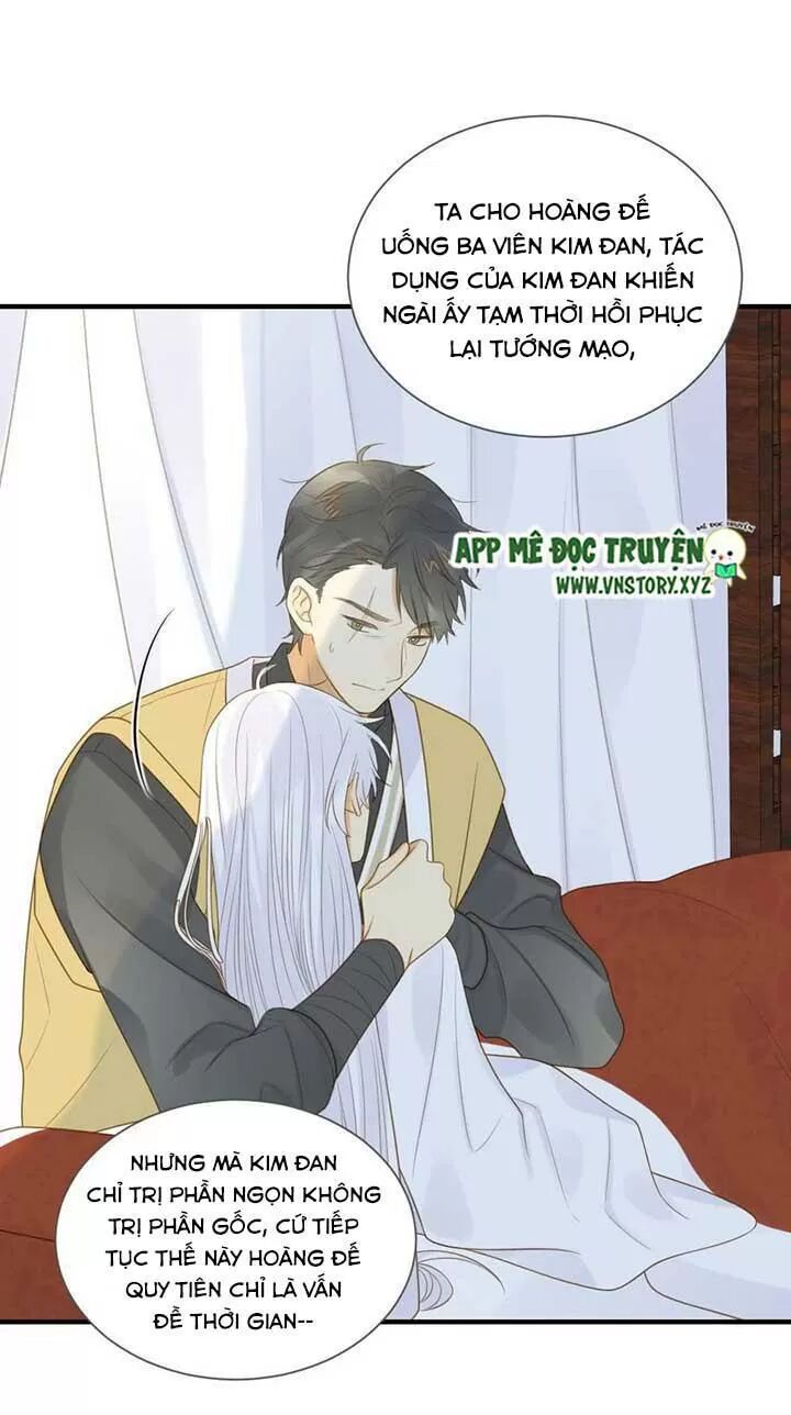 Sinh Hạ Long Chủng: Chapter 146: Nguy cơ sắp đến
