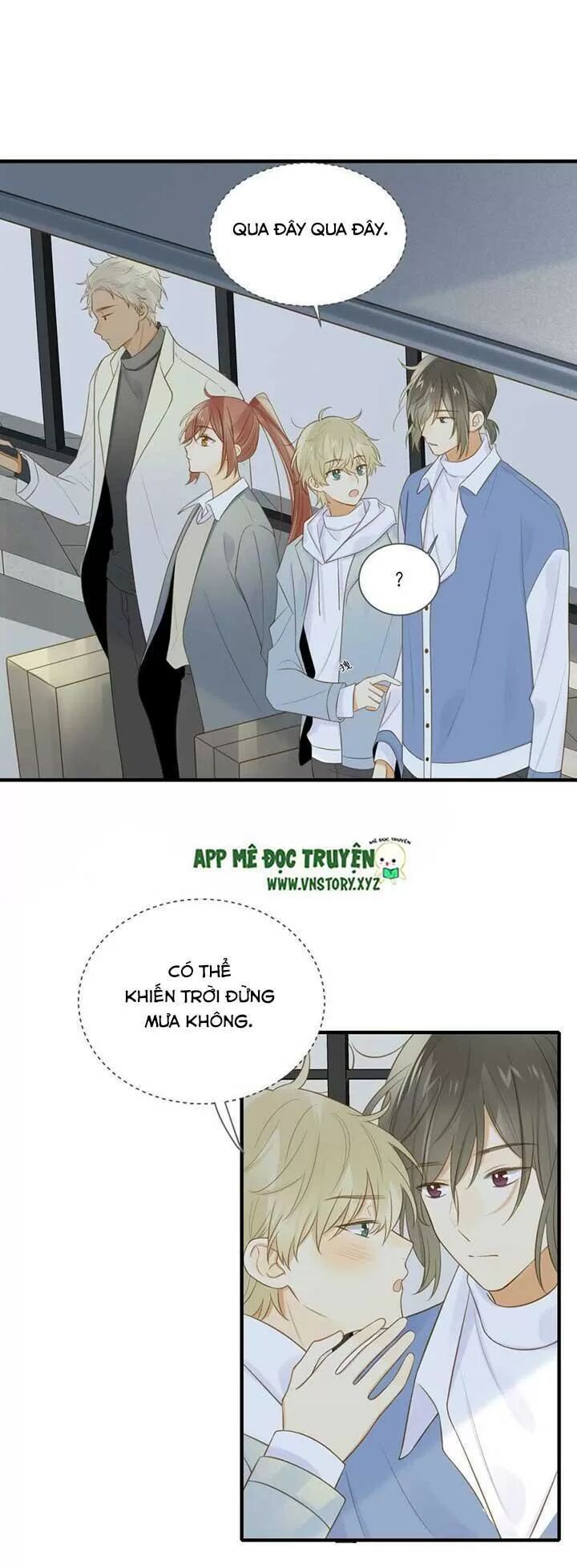 Sinh Hạ Long Chủng: Chapter 146: Nguy cơ sắp đến