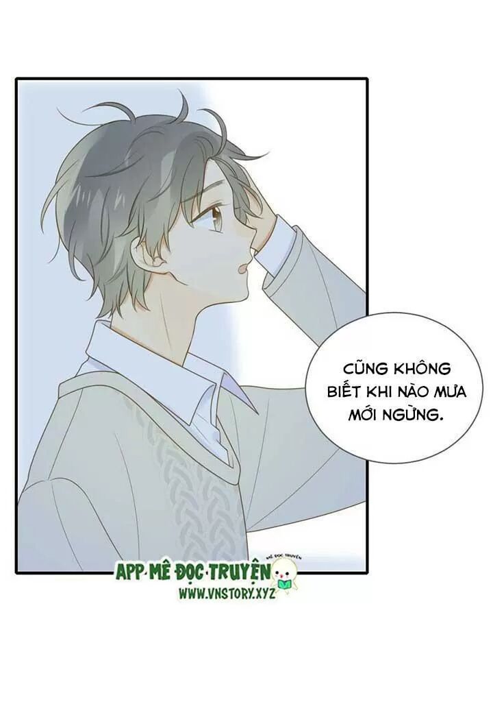Sinh Hạ Long Chủng: Chapter 146: Nguy cơ sắp đến
