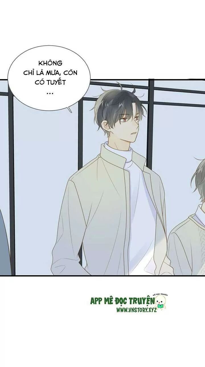 Sinh Hạ Long Chủng: Chapter 146: Nguy cơ sắp đến