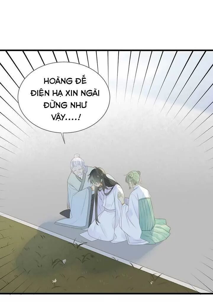 Sinh Hạ Long Chủng: Chapter 148: Sống trong đau khổ