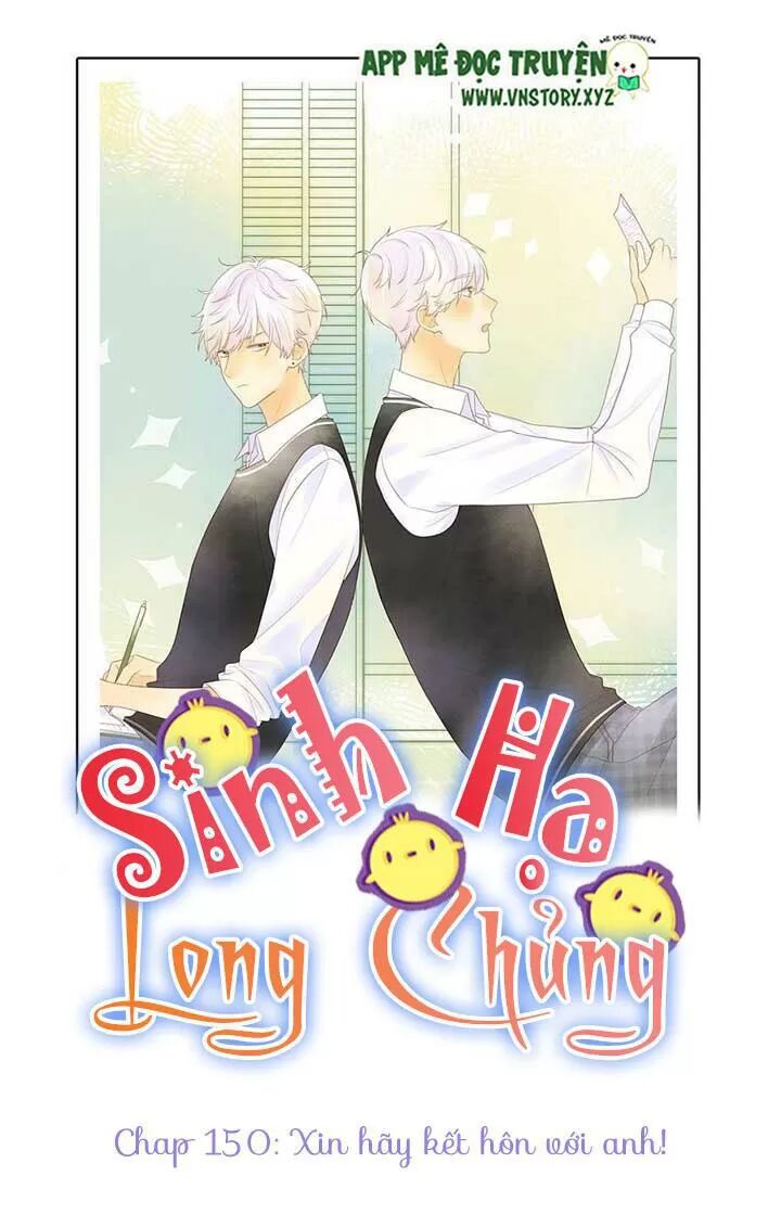 Sinh Hạ Long Chủng: Chapter 150: Xin hãy kết hôn với anh