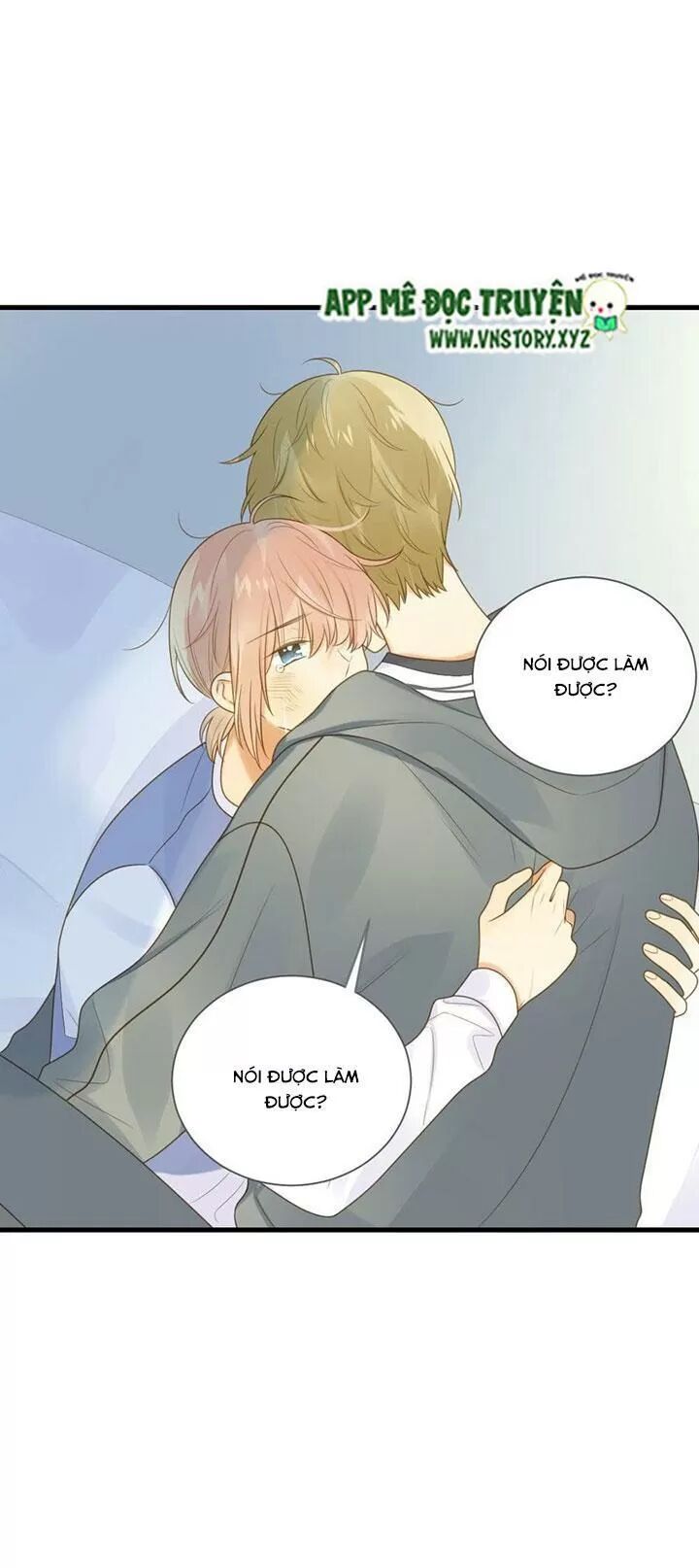 Sinh Hạ Long Chủng: Chapter 150: Xin hãy kết hôn với anh