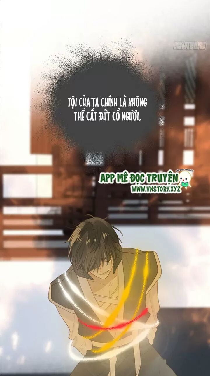 Sinh Hạ Long Chủng: Chapter 153: Quá khứ vướng mắc