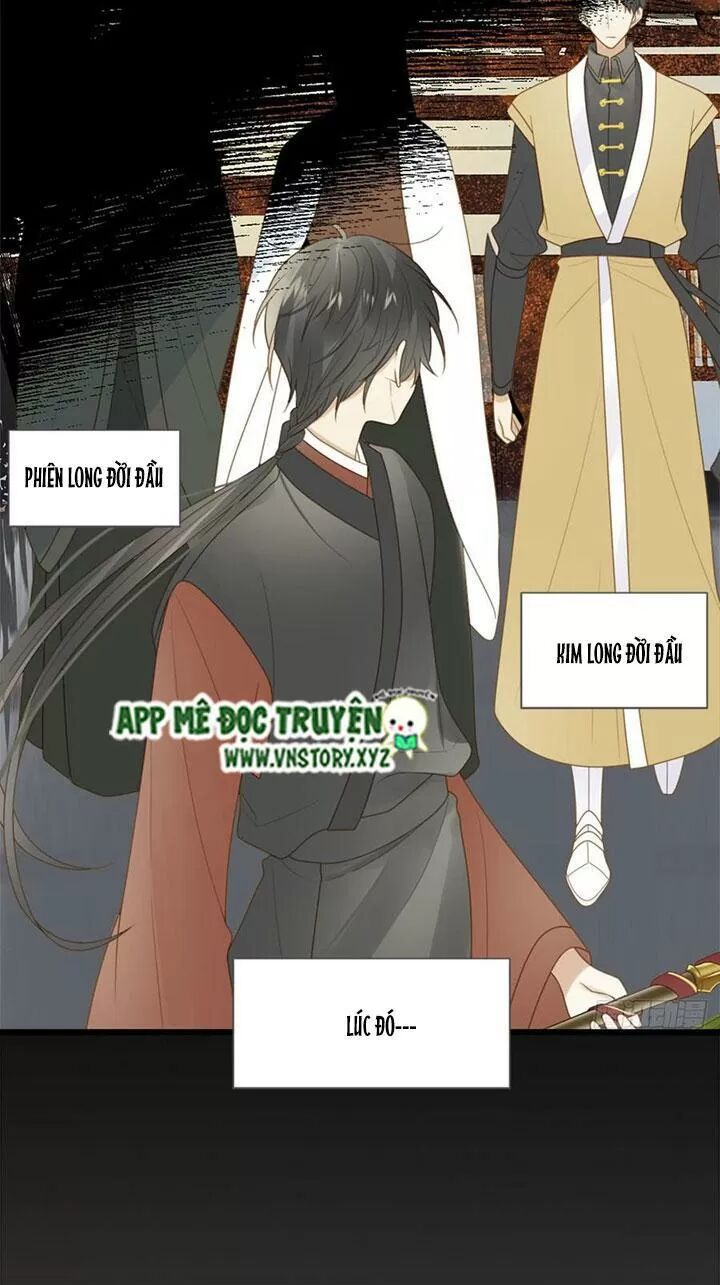 Sinh Hạ Long Chủng: Chapter 153: Quá khứ vướng mắc