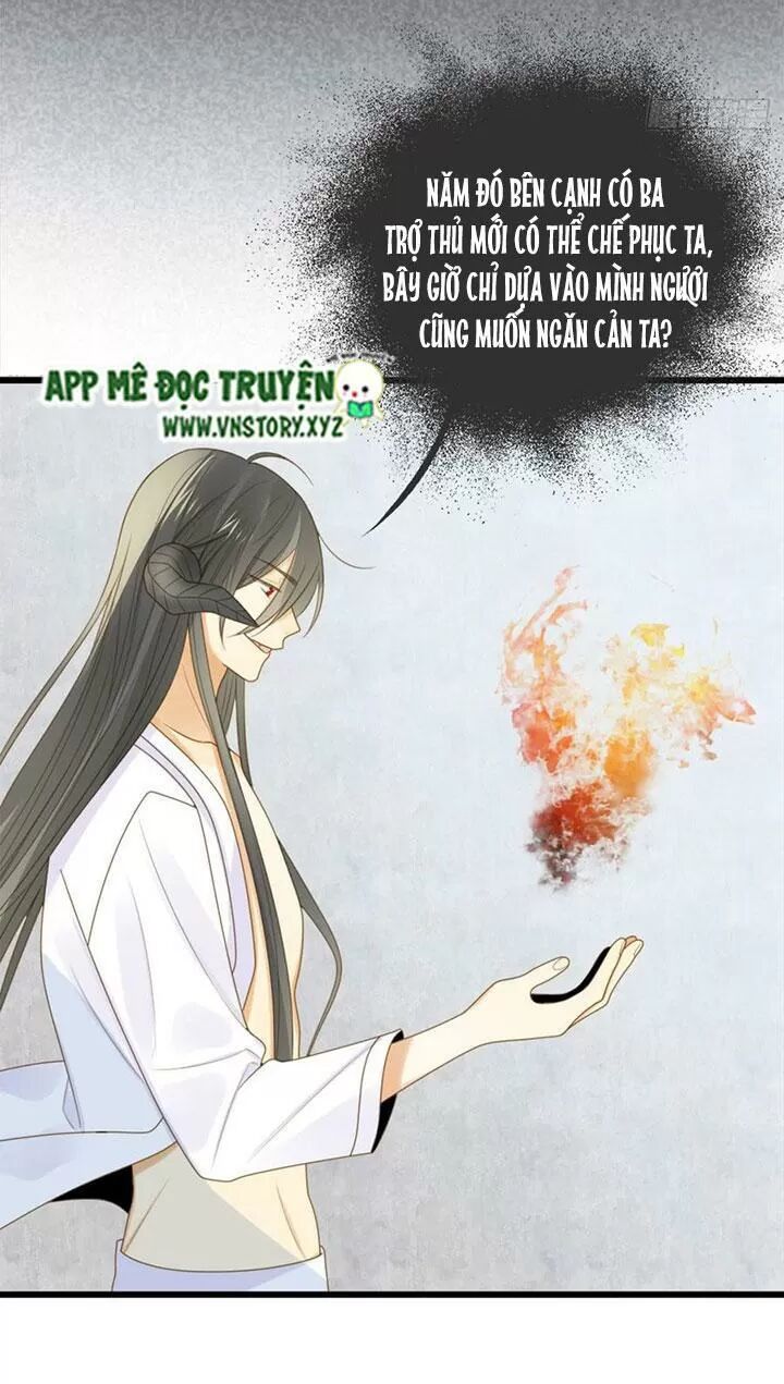Sinh Hạ Long Chủng: Chapter 153: Quá khứ vướng mắc