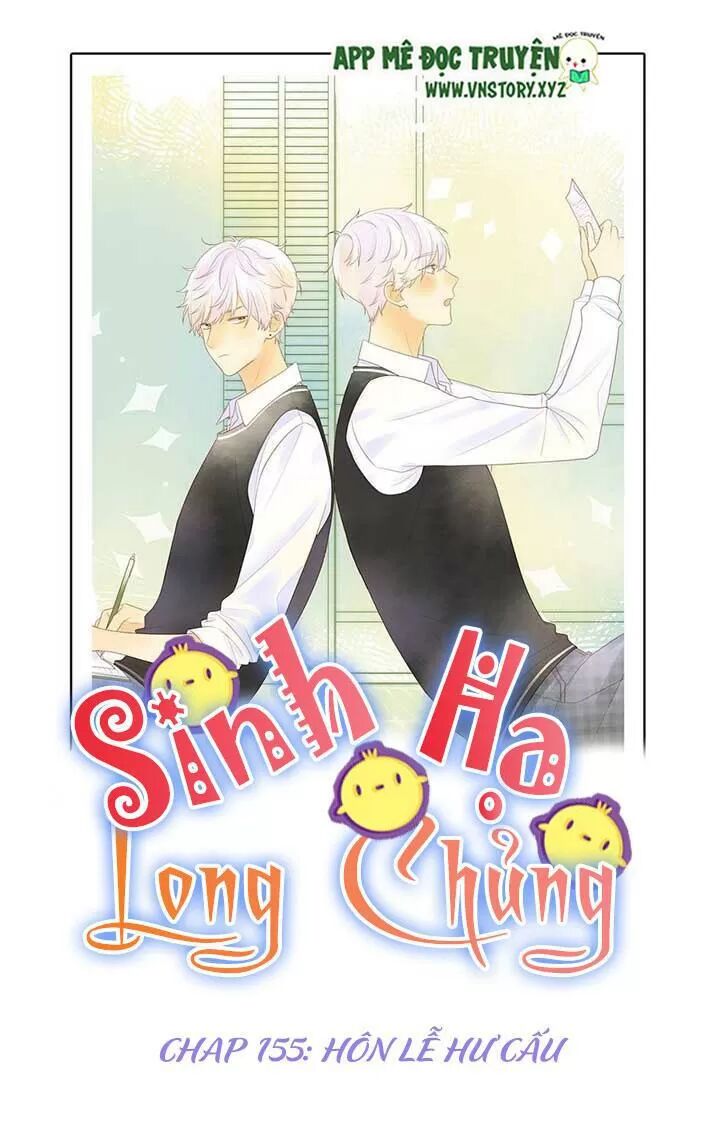Sinh Hạ Long Chủng: Chapter 155: Hôn lễ hư cấu