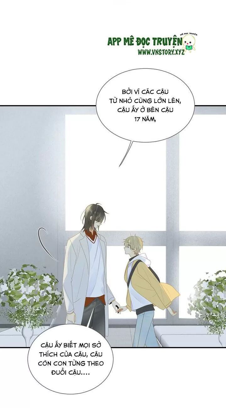 Sinh Hạ Long Chủng: Chapter 155: Hôn lễ hư cấu