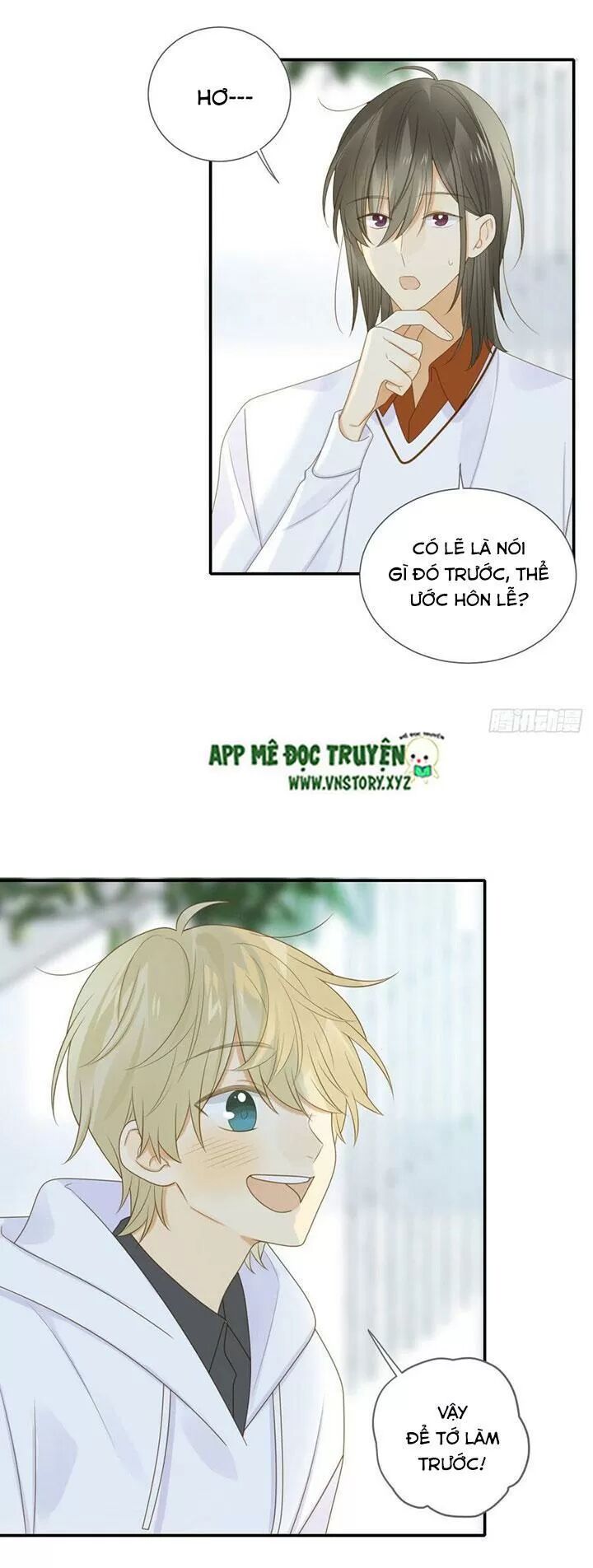Sinh Hạ Long Chủng: Chapter 155: Hôn lễ hư cấu