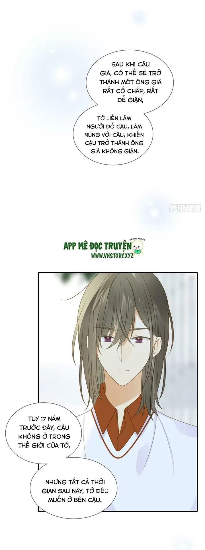 Sinh Hạ Long Chủng: Chapter 155: Hôn lễ hư cấu