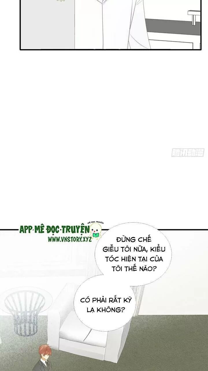 Sinh Hạ Long Chủng: Chapter 167: Đầu bên kia thảm đỏ