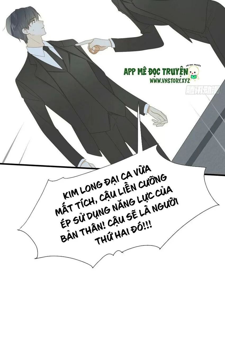 Sinh Hạ Long Chủng: Chapter 170: Hắc Long rơi vào hôn mê