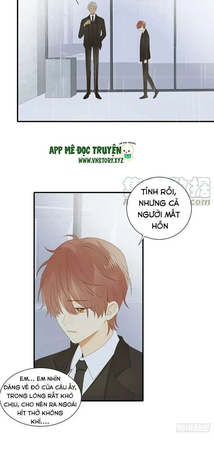 Sinh Hạ Long Chủng: Chapter 171: Kiên cường lên
