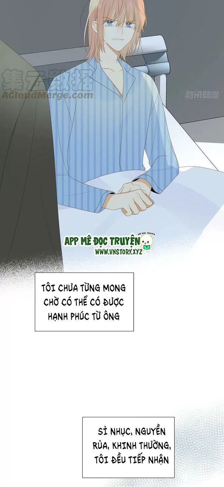 Sinh Hạ Long Chủng: Chapter 172: Bây giờ đổi lại em bảo vệ anh