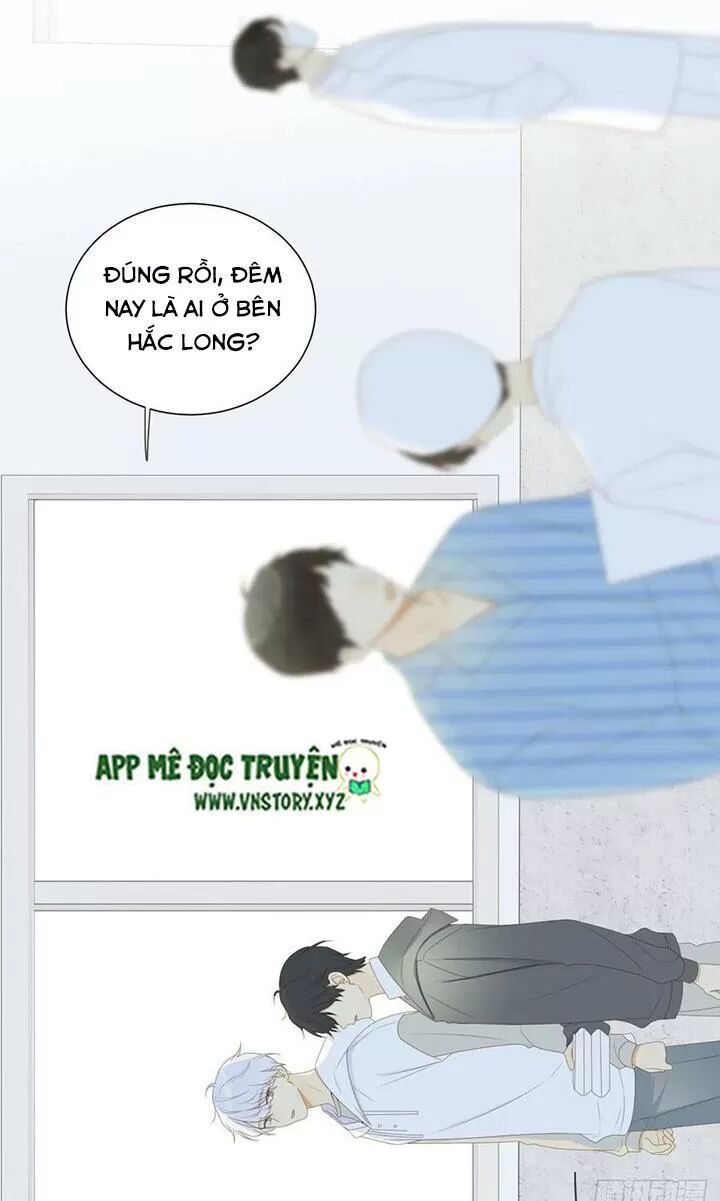 Sinh Hạ Long Chủng: Chapter 172: Bây giờ đổi lại em bảo vệ anh
