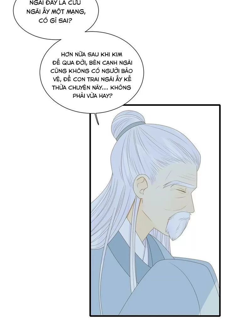 Sinh Hạ Long Chủng: Chapter 175