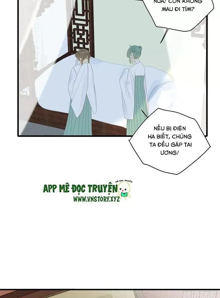 Sinh Hạ Long Chủng: Chapter 175
