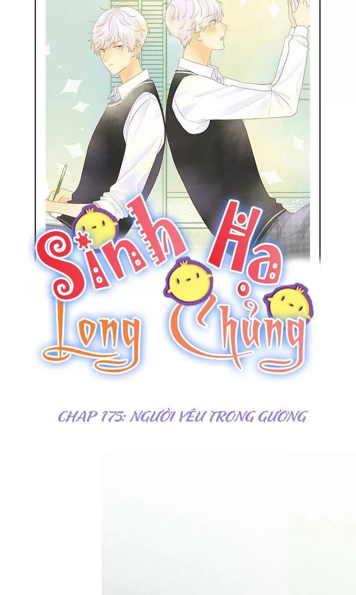 Sinh Hạ Long Chủng: Chapter 175
