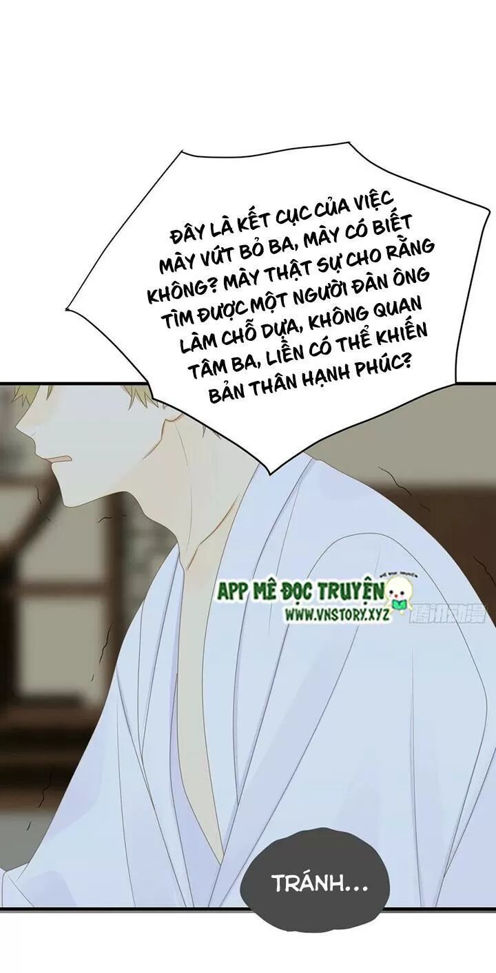 Sinh Hạ Long Chủng: Chapter 175