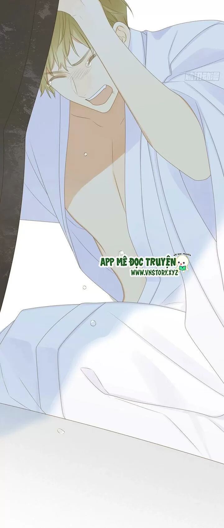 Sinh Hạ Long Chủng: Chapter 175