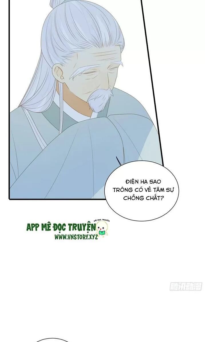Sinh Hạ Long Chủng: Chapter 175