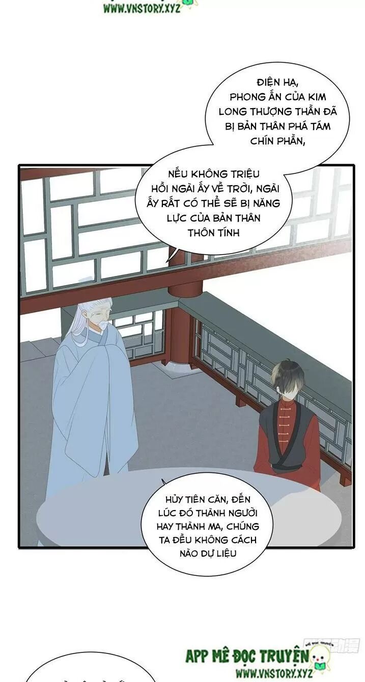 Sinh Hạ Long Chủng: Chapter 175