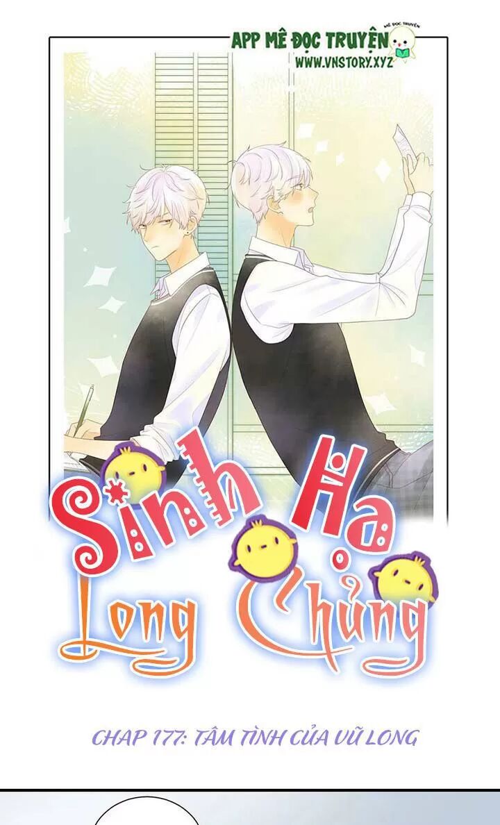 Sinh Hạ Long Chủng: Chapter 177: - Tâm tình của Vũ Long