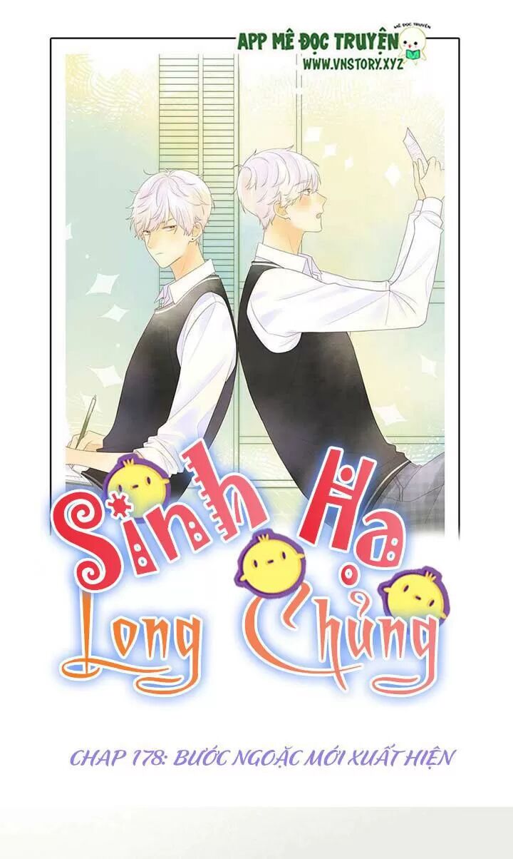 Sinh Hạ Long Chủng: Chapter 178: Bước ngoặc mới xuất hiện